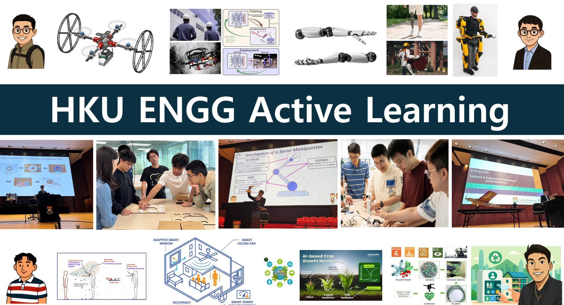ENGG1101 course poster